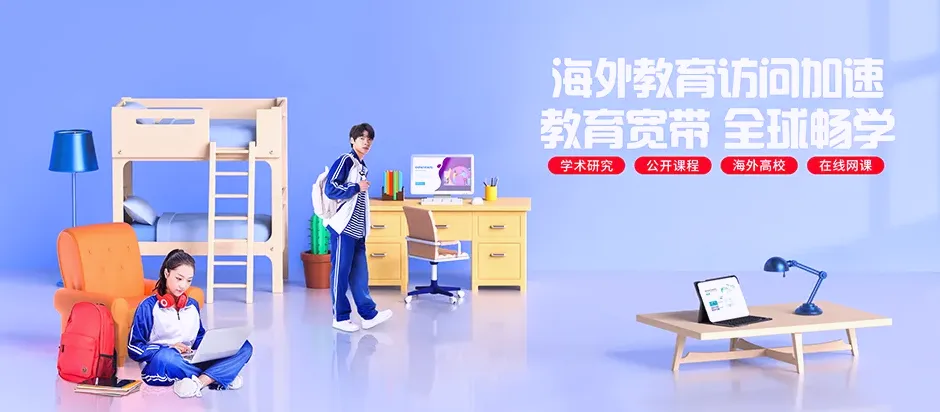 梨树县梨树县泉眼岭乡 移动宽带